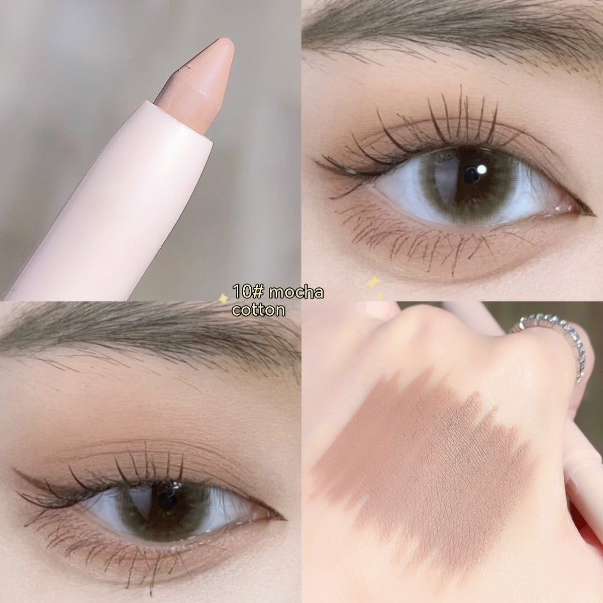 Crouching Silkworm Eyeliner Pen Makeup Brightening 10 Color Caramel Mocha