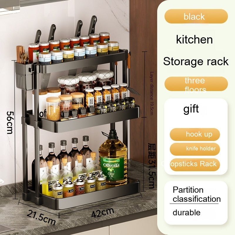 Kitchen Rack For Seasoning Multi-layer Storage Kitchen Supplies Black Style 1