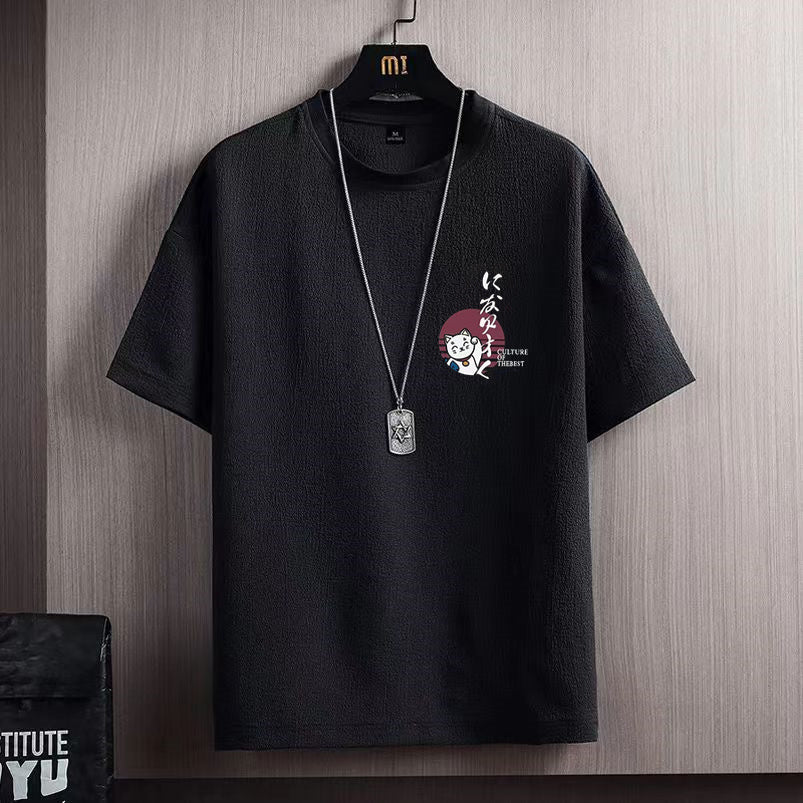 Ice Silk Short Sleeve T-shirt Men 991 Black To Make A Fortune