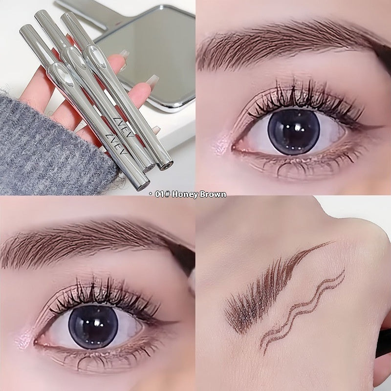 Women's Non-decolorizing Lower Eyelashes Eyeliner 1g Beige Brown Brown