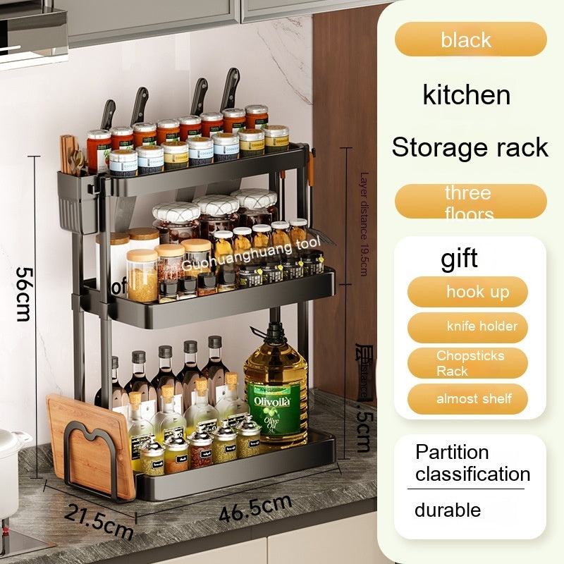 Kitchen Rack For Seasoning Multi-layer Storage Kitchen Supplies Black Style 2