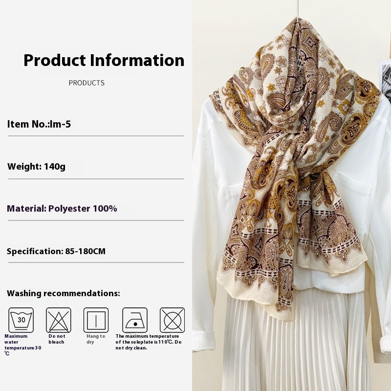 Women's High-grade Versatile Classic Pattern Travel Sun Protection Silk Scarf Shawl
