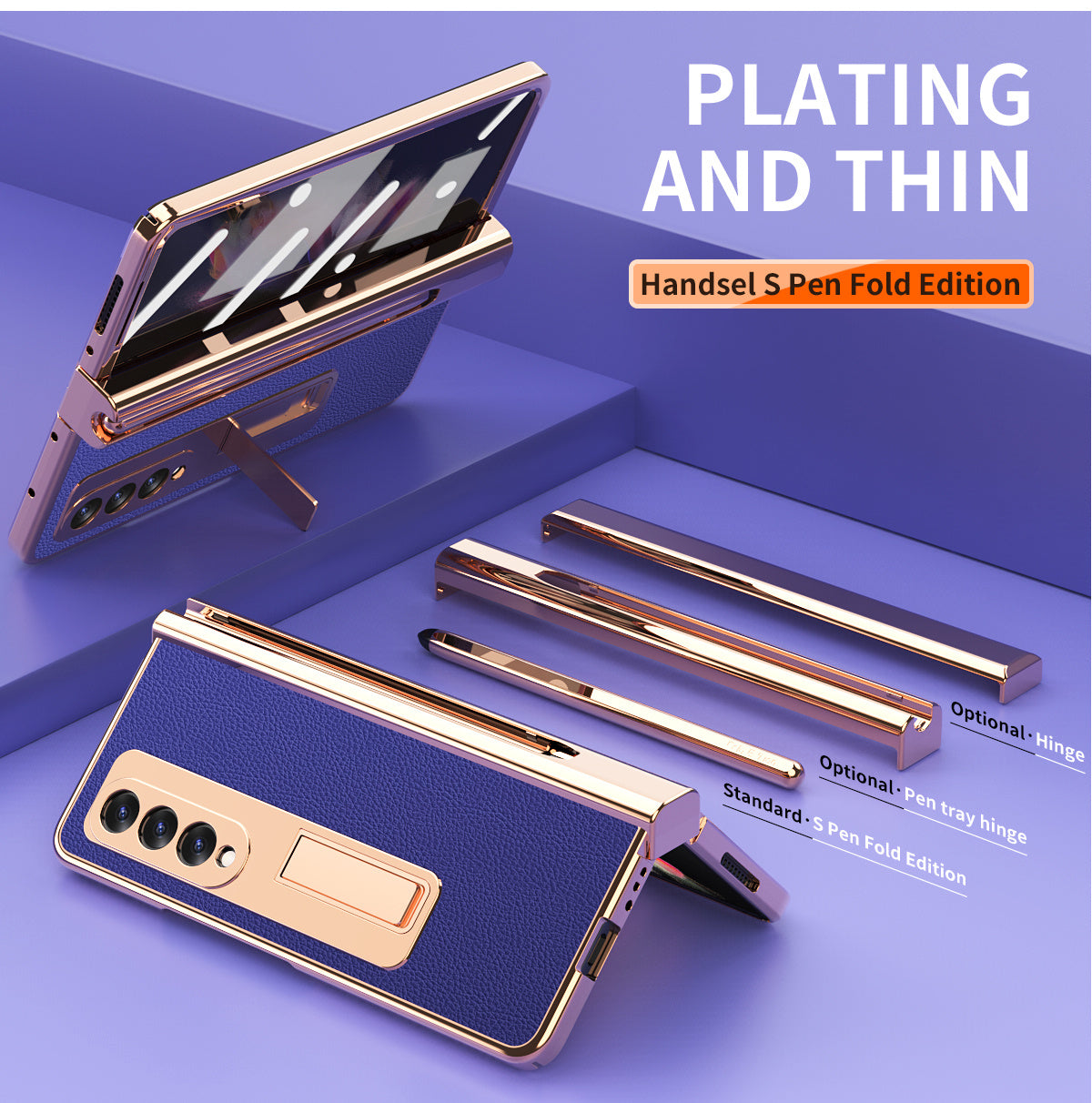 New Mobile Phone Case Protective Cover Ultra-thin Folding Screen Royal blue Samsung Galaxy Z Fold3